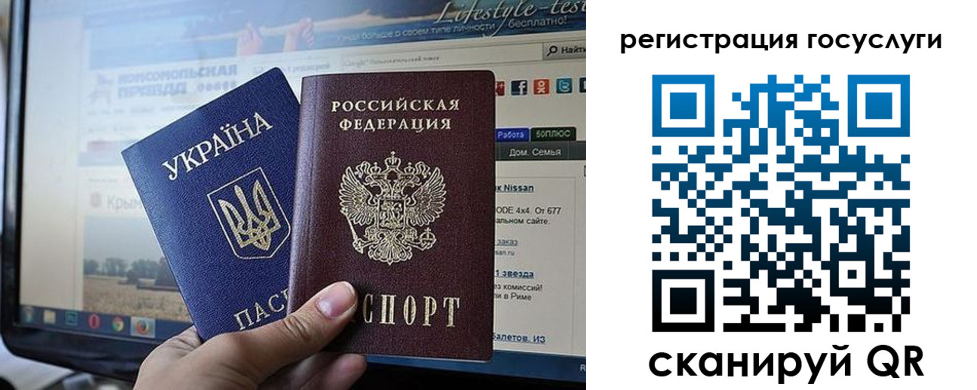 временная регистрация поиск в Карачеве